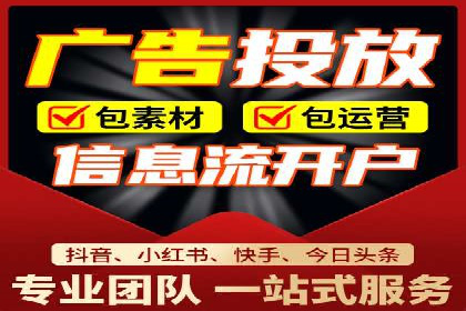 竞价推广案例：看他们如何抢占市场份额